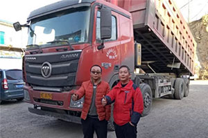 河南安陽陳師傅：跑車?yán)V，就選歐曼福康自卸車！
