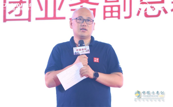 福田汽車集團(tuán)業(yè)務(wù)副總裁、奧鈴事業(yè)部總裁李杰