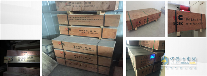 打擊假冒偽劣，東風康明斯勢在必行