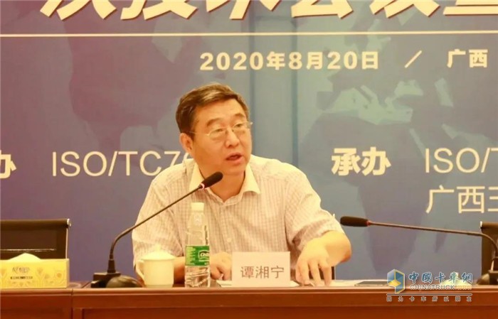 　　中機聯(lián)標(biāo)準(zhǔn)工作部主任 譚湘寧