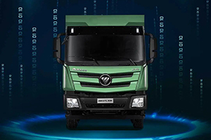 歐曼GTL自卸車-出勤無 “ 卸 ” 可擊，用實力挺你到底！
