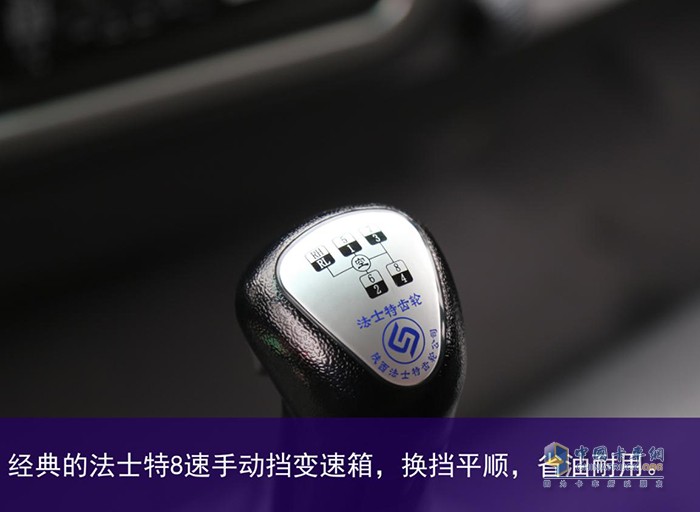 國六時代，綠通運輸就選時代領(lǐng)航
