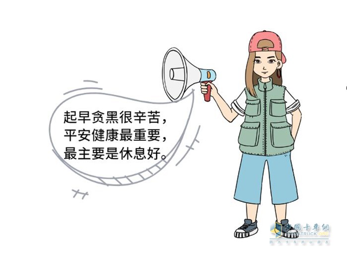 國六時代，綠通運輸就選時代領(lǐng)航