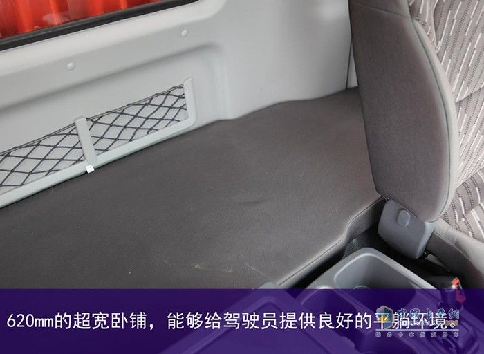 國六時代，綠通運輸就選時代領(lǐng)航