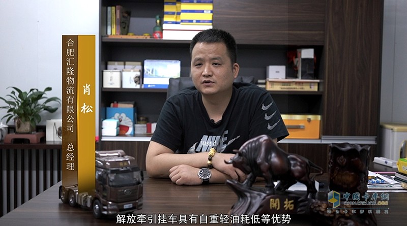 “飛砂轉(zhuǎn)石，質(zhì)贏首發(fā)” 解放J6砂石款全國總投放儀式