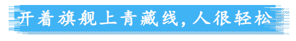 東風天龍KX