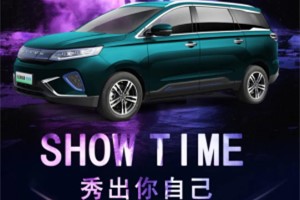 火熱招募！   “大運(yùn)千萬尋推廣代言人”抖音超級挑戰(zhàn)賽秀出你自己