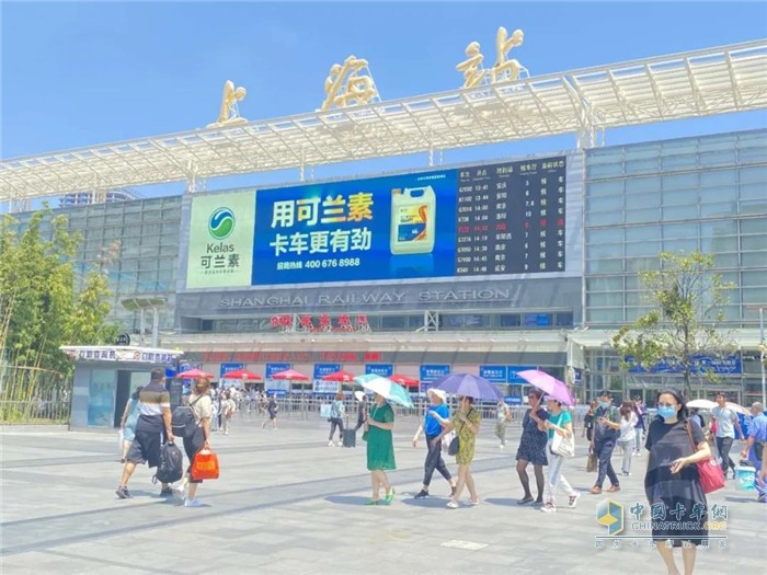 讓天空更藍(lán)，讓汽車更有勁 | 可蘭素全新企業(yè)文化戰(zhàn)略全球發(fā)布