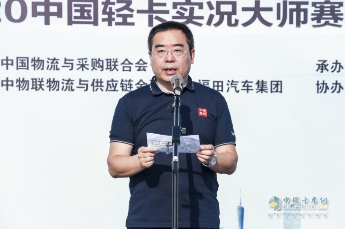 奧鈴營銷公司第一副總經理康界煒