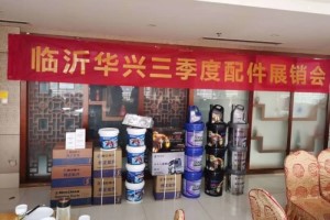 與您心貼心 陜汽重卡保障客戶車輛高效出勤
