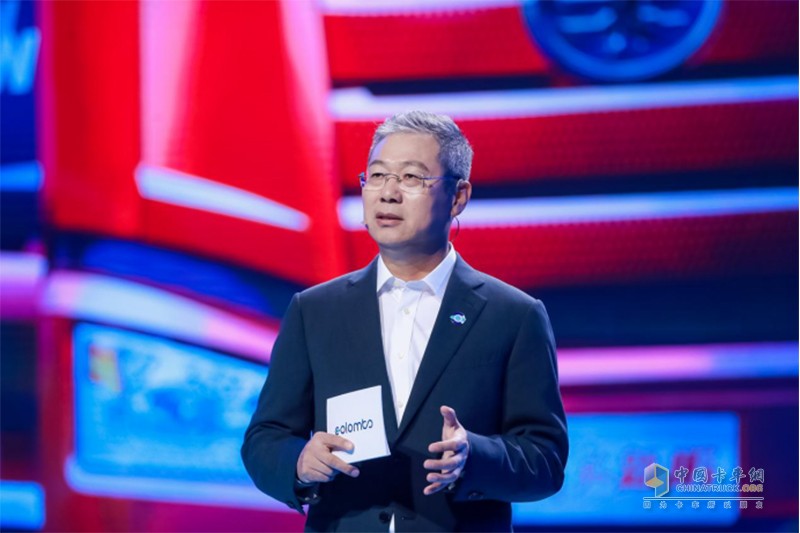 一汽解放成功舉辦2020生態(tài)合作伙伴大會
