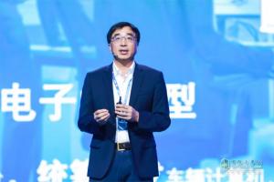 一汽解放成功舉辦2020生態(tài)合作伙伴大會