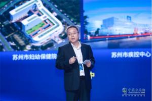 一汽解放成功舉辦2020生態(tài)合作伙伴大會