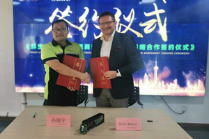 “鮮”人一步 曼恩牽引車(chē)助力鮮生活冷鏈品質(zhì)供應(yīng)鏈升級(jí)
