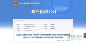 上牌拉貨二者兼顧   上汽輕卡輕量化寬體新品為你而來！