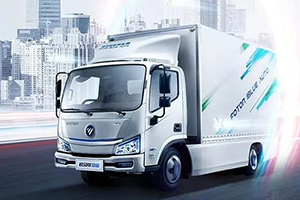 歐馬可智藍(lán)新能源物流車，讓運(yùn)輸路上探索的每一程更來電！