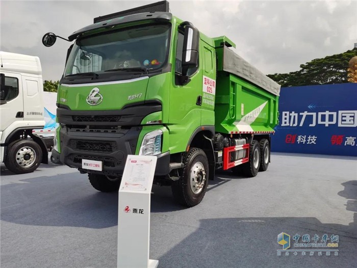 明星產(chǎn)品--乘龍H7 智能渣土車(chē)