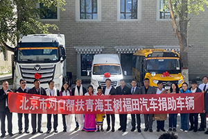玉樹或試點自動擋卡車駕考 歐曼引領重卡進入自動擋時代