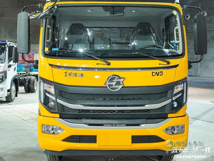 東風(fēng)華神DV3載貨車(chē)