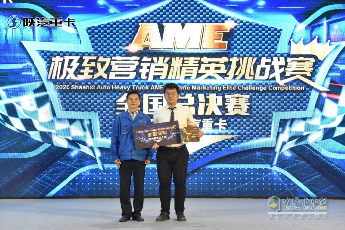 寧波辦事處——寧波新興紀(jì)元汽車銷售有限公司以王萬(wàn)信91.69分榮獲全國(guó)亞軍。