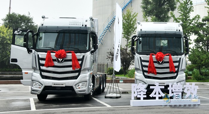 歐曼?；愤\(yùn)輸車
