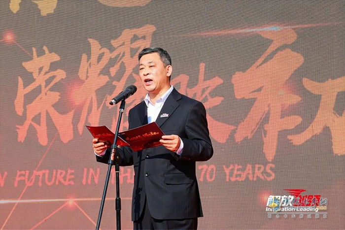 解放公司副總經(jīng)理兼商用車開(kāi)發(fā)院院長(zhǎng)、黨委書記吳碧磊致開(kāi)幕詞