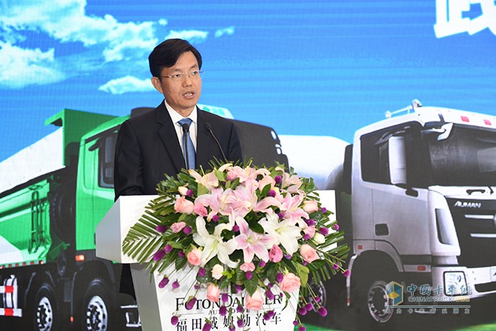 福田汽車集團(tuán)副總經(jīng)理、福田戴姆勒汽車執(zhí)行副總裁宋術(shù)山致辭