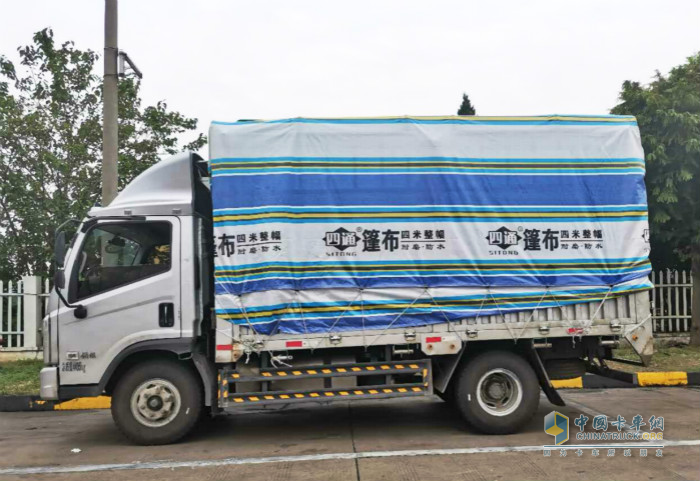 滿載貨物的時代領航