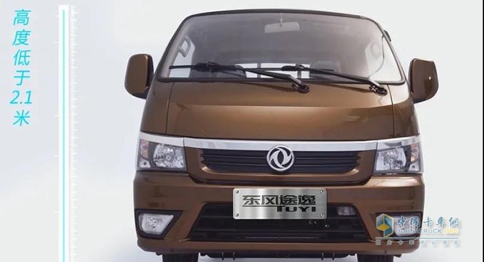 東風途逸載貨車