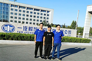 參觀工廠體驗“房車”，“火車俠”圓夢超級工廠！