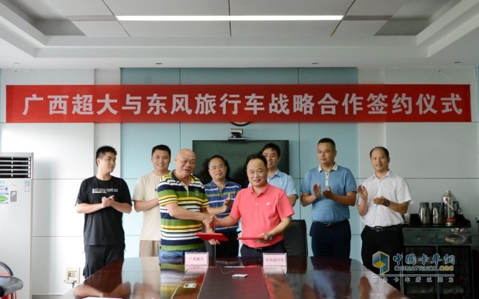 2020年9月15日，東風(fēng)御風(fēng)定制化服務(wù)贏得廣西超大百輛訂單