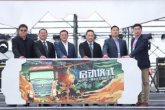 新車上市、以舊換新   第二屆三一卡車音樂節(jié)勁爆來襲