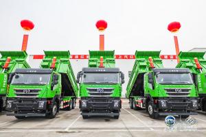 從制造邁向“智造”！上汽紅巖“智慧工廠”建設(shè)正式啟動(dòng)