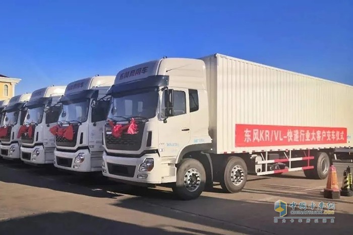 東風(fēng)天錦KR   快遞車