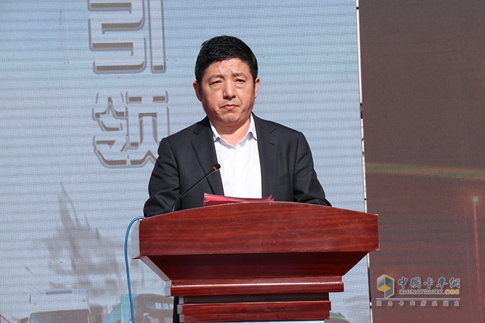 陜汽集團商用車黨委副書記、總經(jīng)理王建斌先生主持活動