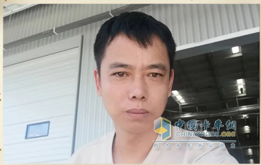 韓樹軍