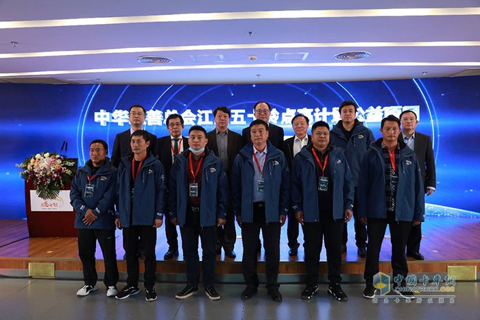 一起見證江西五十鈴點亮計劃