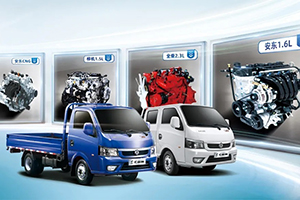 買國六車就選東風(fēng)輕型車，全英薈萃