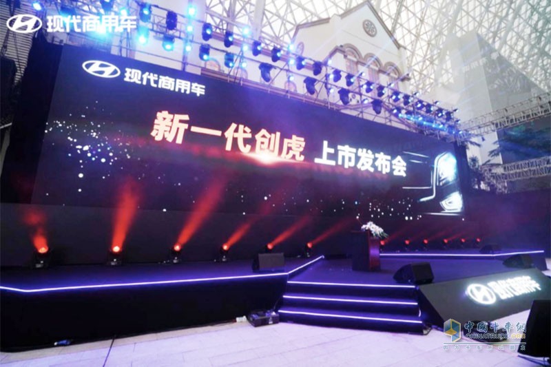 新一代創(chuàng)虎國六系列與LNG牽引車齊發(fā)   現代商用車重拳“出擊”