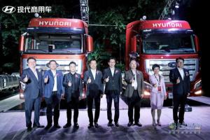 新一代創(chuàng)虎國六系列與LNG牽引車齊發(fā)   現代商用車重拳“出擊”