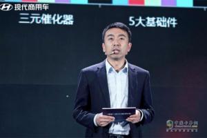 新一代創(chuàng)虎國六系列與LNG牽引車齊發(fā)   現代商用車重拳“出擊”