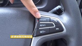  福田瑞沃大金剛ES5國六工程車內(nèi)飾怎么樣？