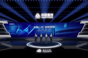 新時代重卡應(yīng)有的樣子 全新豪沃TH7值得你給張S卡