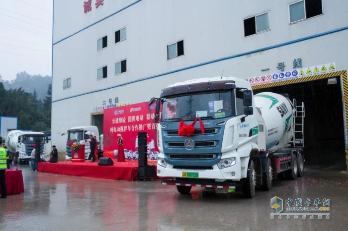 三一純電動混凝土攪拌運(yùn)輸車