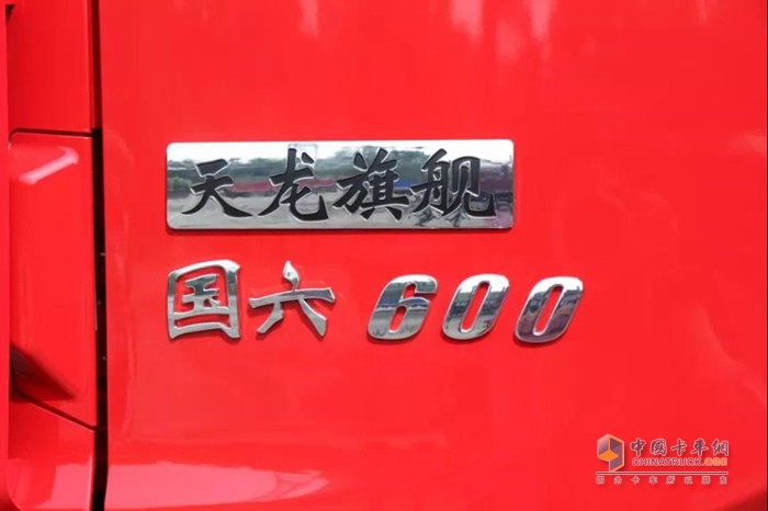 東風(fēng)康明斯Z14國六發(fā)動機