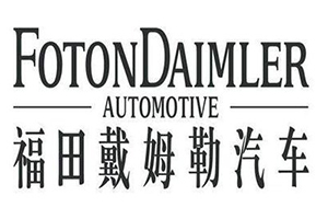 中國首個(gè)卡車新零售品牌—?jiǎng)P曼即將發(fā)布  助物流新人“速成”貨運(yùn)“老炮兒”