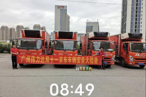 “幕后英雄”上汽輕卡~以服務(wù)為快遞企業(yè)護航!