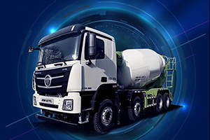 開歐曼工程攪拌車，讓你神采煥發(fā)!