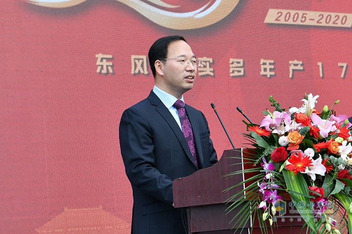 bp-嘉實多潤滑油全球副總裁兼大中華區(qū)總裁、東風嘉實多油品有限公司副董事長張枝強先生