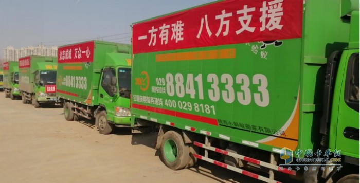 江淮輕卡“為愛(ài)燃擎 共抗疫情”